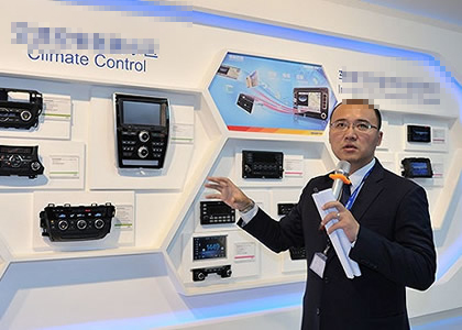 What kind of website ranks well on Baidu?