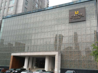 Shenyang Mingdu Qingshui Bay