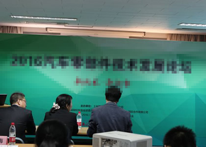 A man in his 20s stole coins from a children's rocker