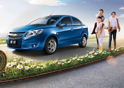 Grandpa changed the change for granddaughter to take a rocking car 4 yuan to win the 90,000 jackpot