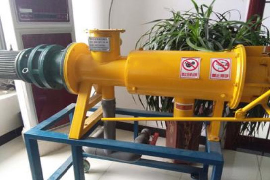 Nombre del producto uno