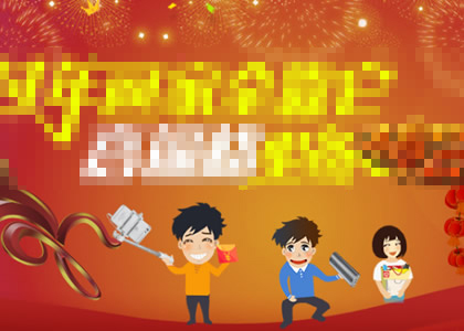 It's time to give your power bank a 