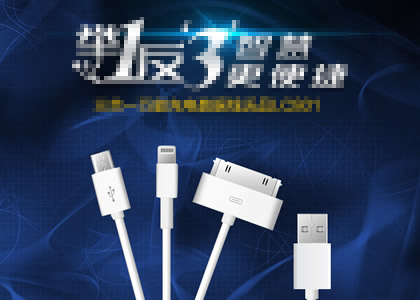 Going home during the Chinese New Year depends on it, a must-have artifact for high-end style