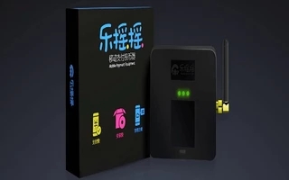 Received 38 million yuan A + round of in