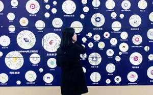 Espectáculo de casos tres