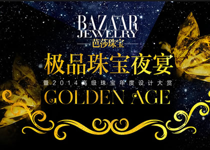 El Nokia 3310 más dominante: oro de 24K elaborado para conmemorar el 