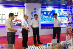 Shu Xuelong, miembro del Comité Permanente del Comité Municipal del Partido de Lu 'an y vicealcalde, visitó y dio sus condolencias a Zhu Hengyin