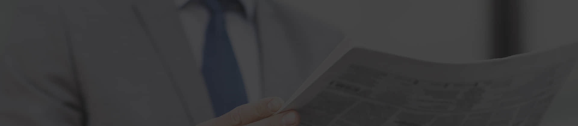 Noticias de la industria