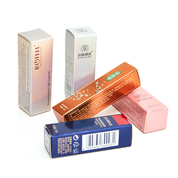 High-end high-end customized gift hardcover gift box