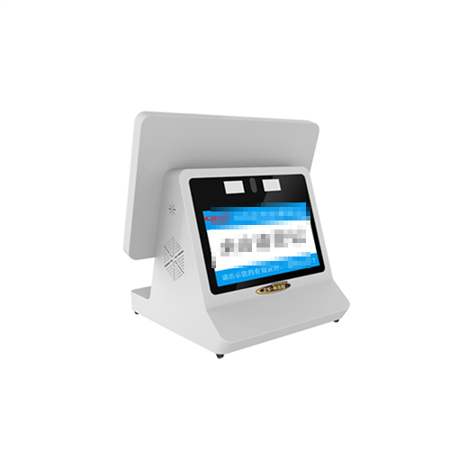 Z1 self-service intelligent visitor mach