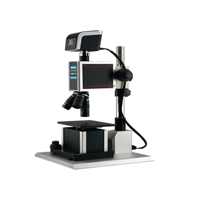 fluorescence microscope