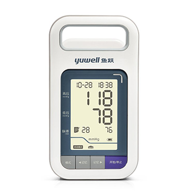 Medical grade blood pressure measuring i