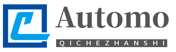 外贸询盘 X060（汽车配件）