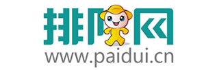 Partner Two