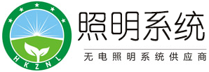 外贸询盘 X062（照明光管）