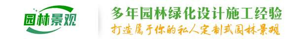 外贸询盘 X067（园林苗木）