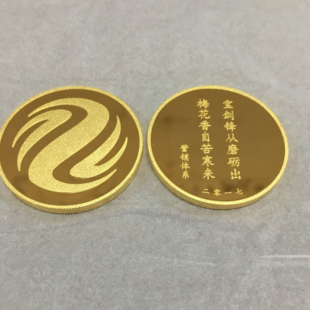 Product name 9